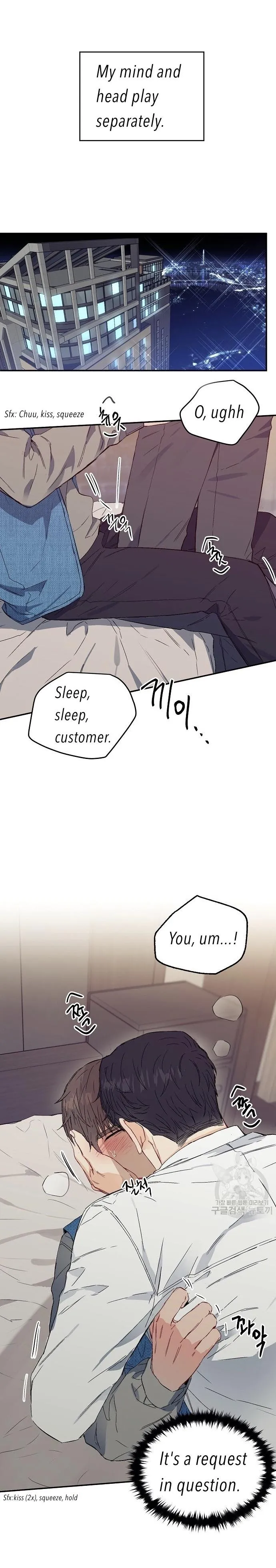 [Adult Bl Anthology] Erotic Toy Attack - Chapter 3 Page 27