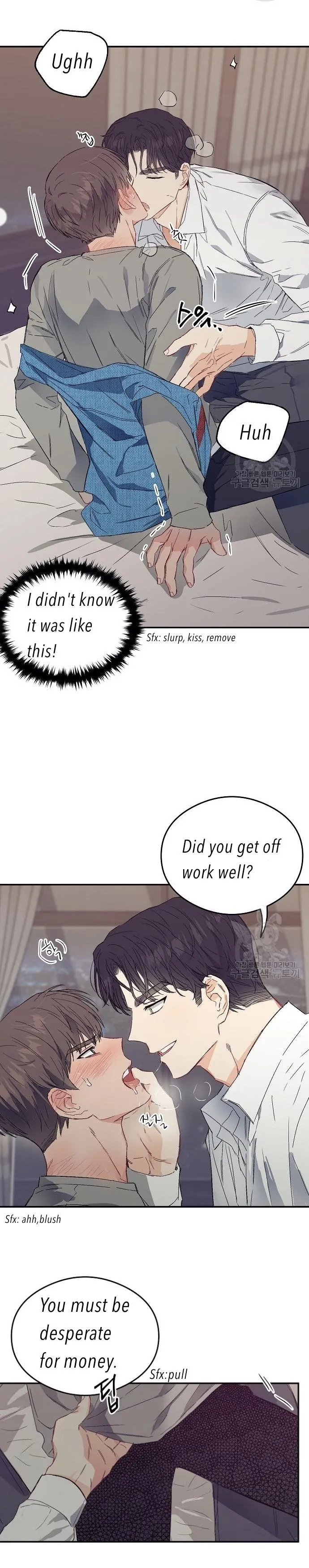 [Adult Bl Anthology] Erotic Toy Attack - Chapter 3 Page 28