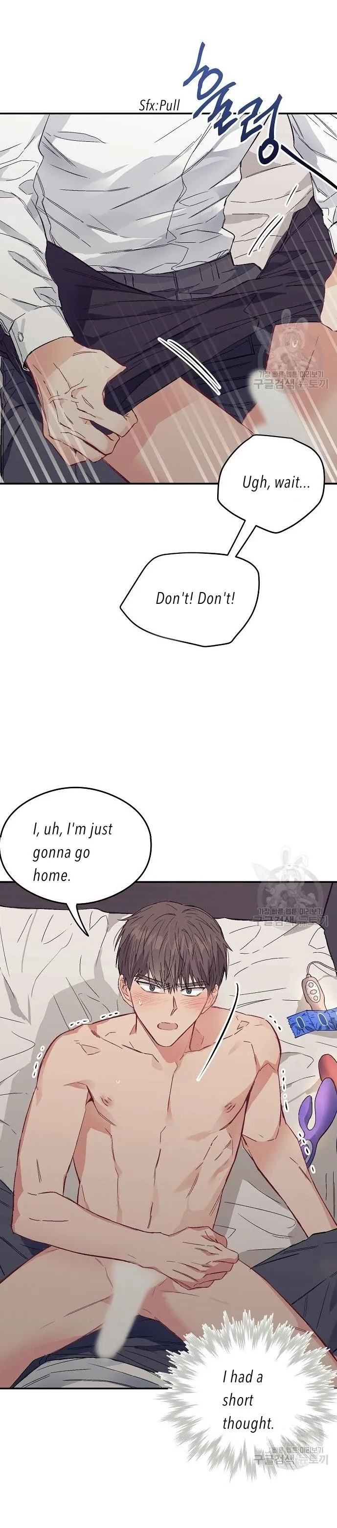 [Adult Bl Anthology] Erotic Toy Attack - Chapter 4 Page 3