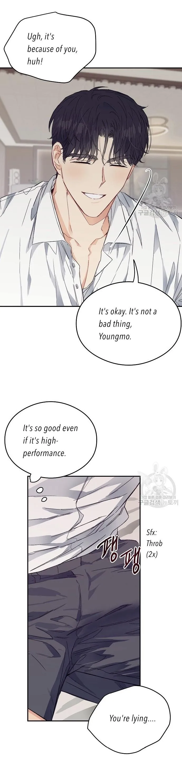 [Adult Bl Anthology] Erotic Toy Attack - Chapter 4 Page 14