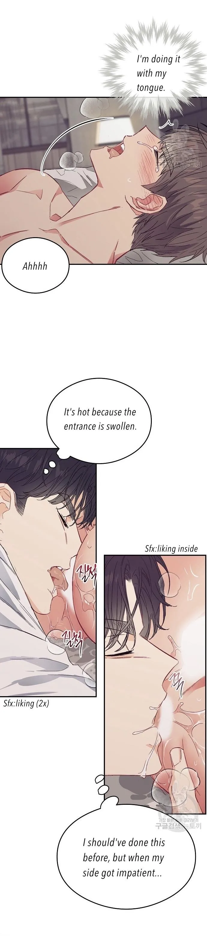 [Adult Bl Anthology] Erotic Toy Attack - Chapter 4 Page 16