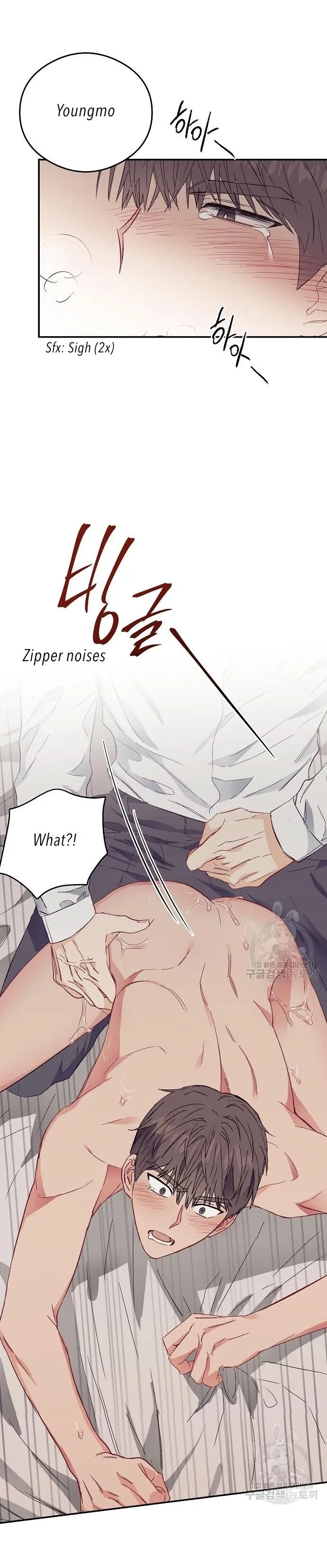 [Adult Bl Anthology] Erotic Toy Attack - Chapter 4 Page 18