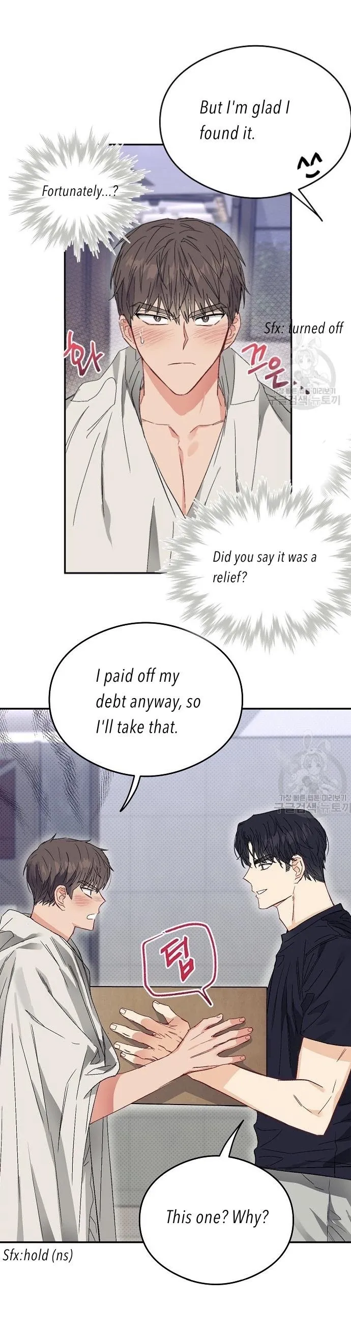 [Adult Bl Anthology] Erotic Toy Attack - Chapter 4 Page 29