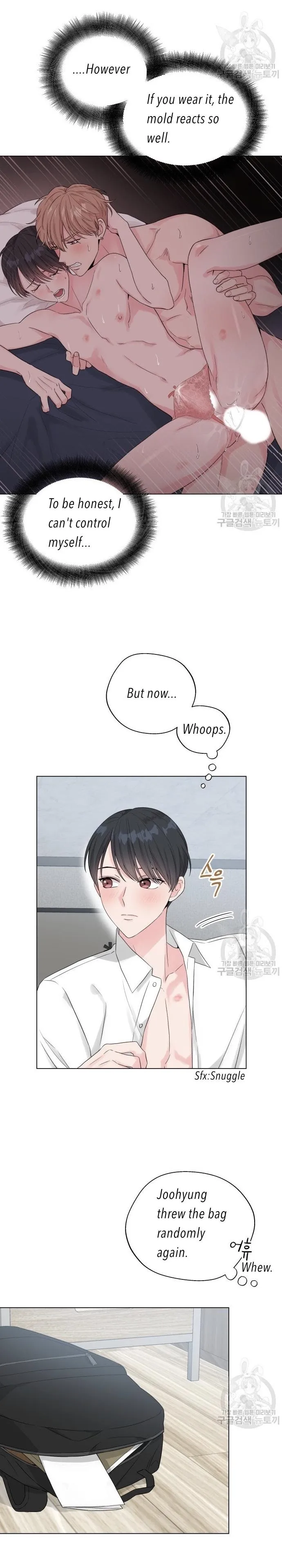 [Adult Bl Anthology] Erotic Toy Attack - Chapter 5 Page 5