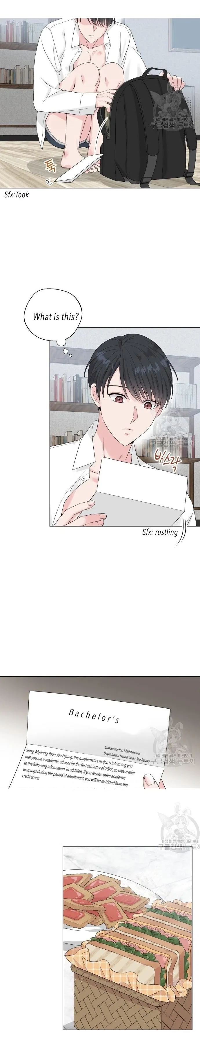 [Adult Bl Anthology] Erotic Toy Attack - Chapter 5 Page 6