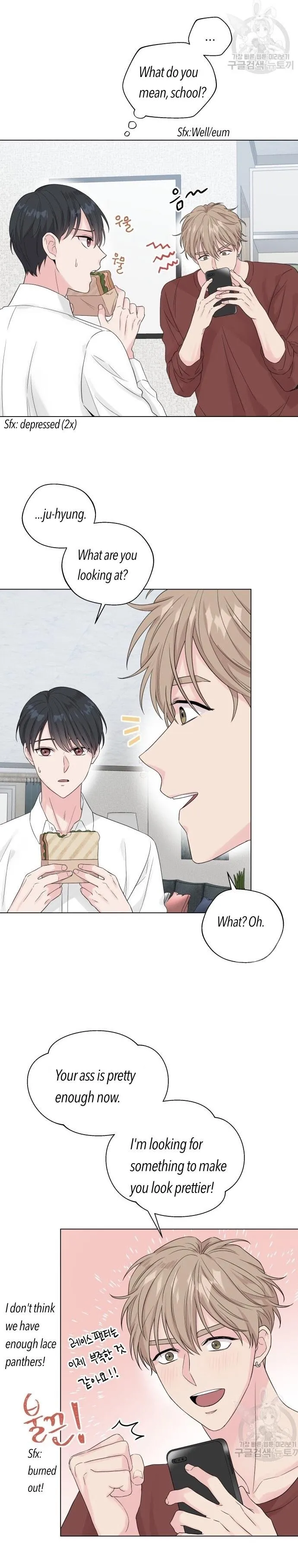 [Adult Bl Anthology] Erotic Toy Attack - Chapter 5 Page 7
