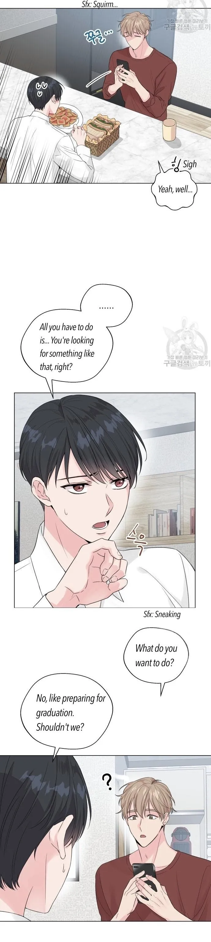 [Adult Bl Anthology] Erotic Toy Attack - Chapter 5 Page 9