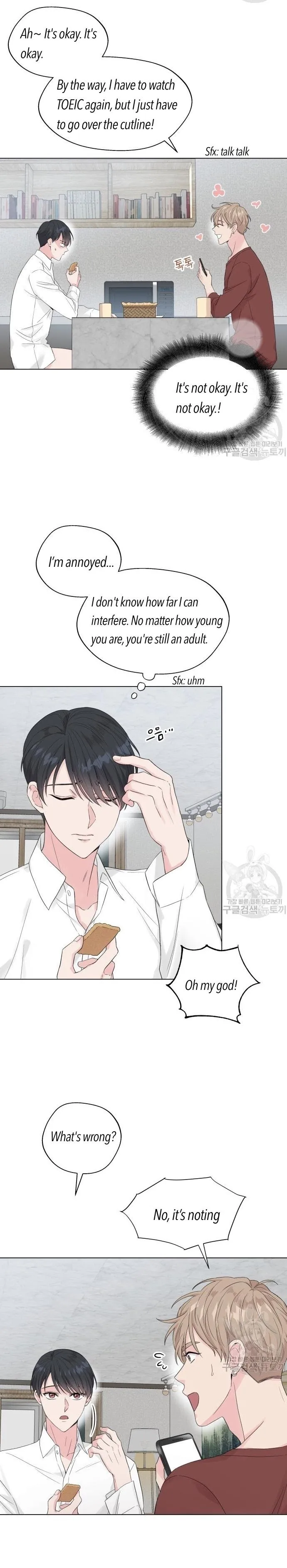 [Adult Bl Anthology] Erotic Toy Attack - Chapter 5 Page 10