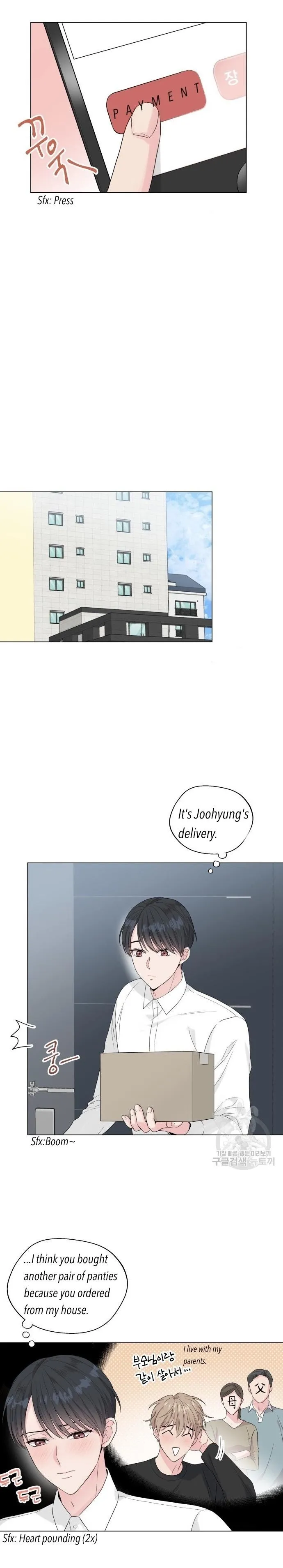 [Adult Bl Anthology] Erotic Toy Attack - Chapter 5 Page 12