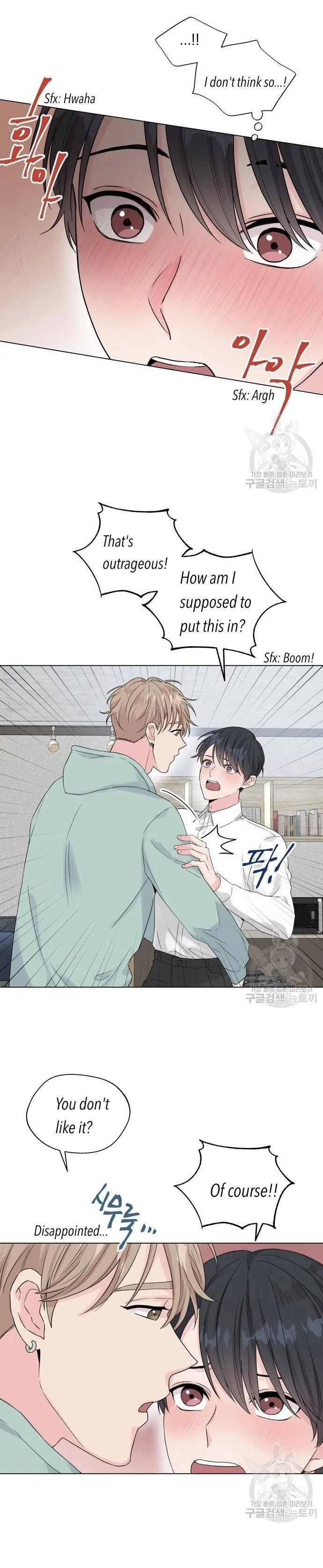 [Adult Bl Anthology] Erotic Toy Attack - Chapter 5 Page 16