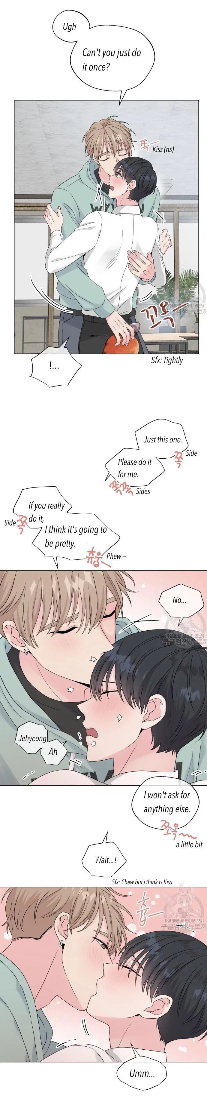 [Adult Bl Anthology] Erotic Toy Attack - Chapter 5 Page 17