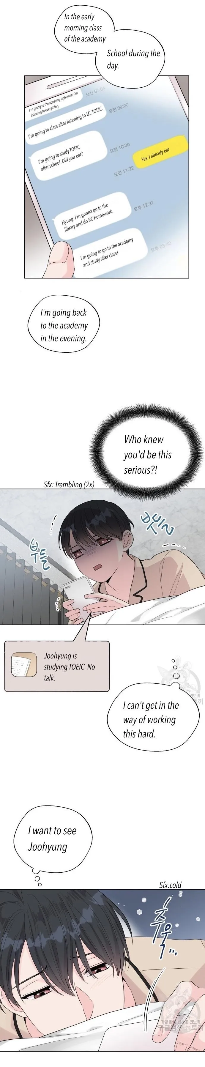 [Adult Bl Anthology] Erotic Toy Attack - Chapter 5 Page 22