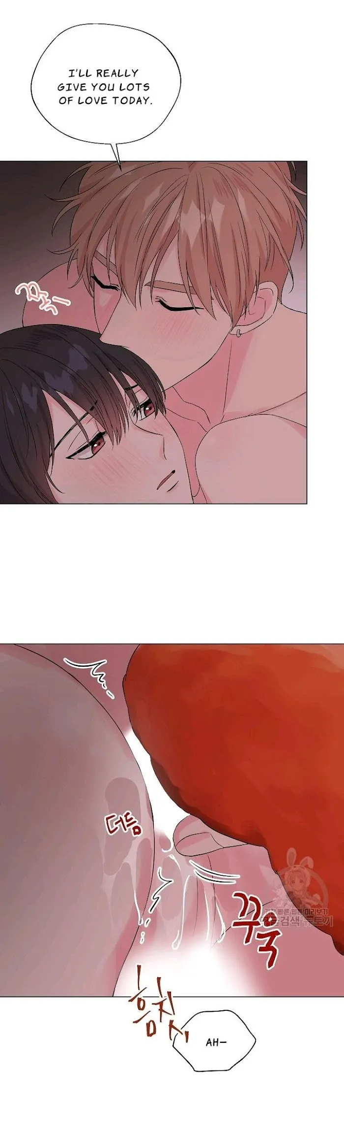 [Adult Bl Anthology] Erotic Toy Attack - Chapter 6 Page 11