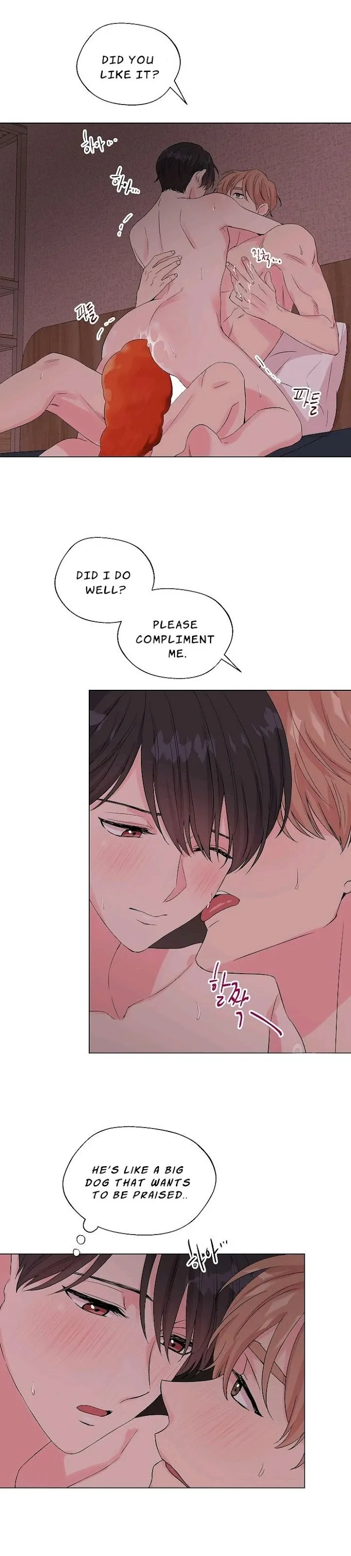 [Adult Bl Anthology] Erotic Toy Attack - Chapter 6 Page 16