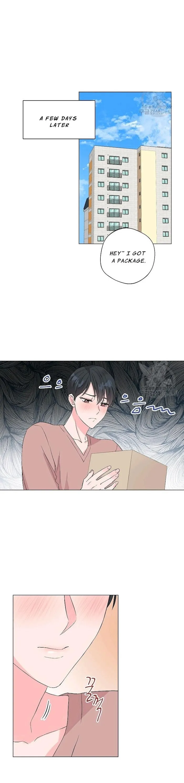 [Adult Bl Anthology] Erotic Toy Attack - Chapter 6 Page 23