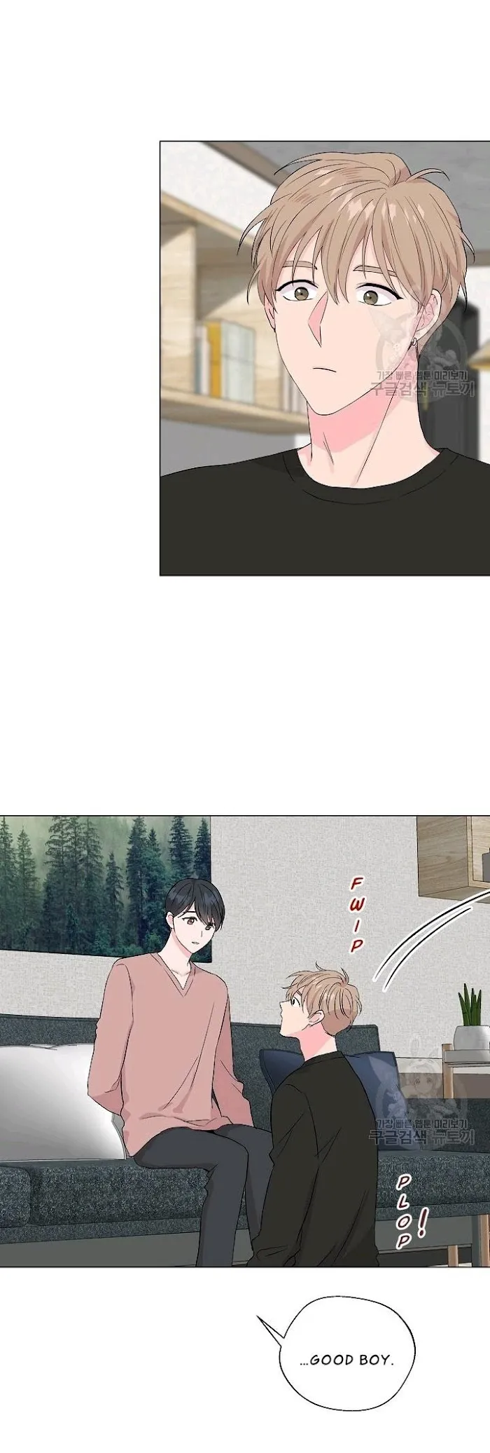 [Adult Bl Anthology] Erotic Toy Attack - Chapter 6 Page 25