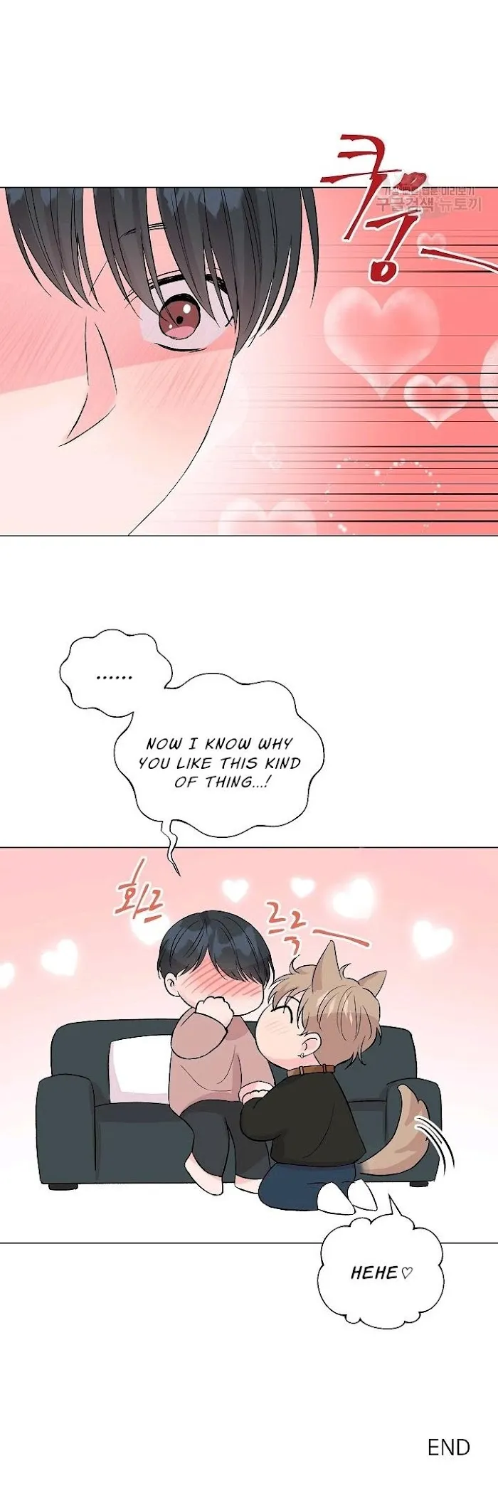 [Adult Bl Anthology] Erotic Toy Attack - Chapter 6 Page 29