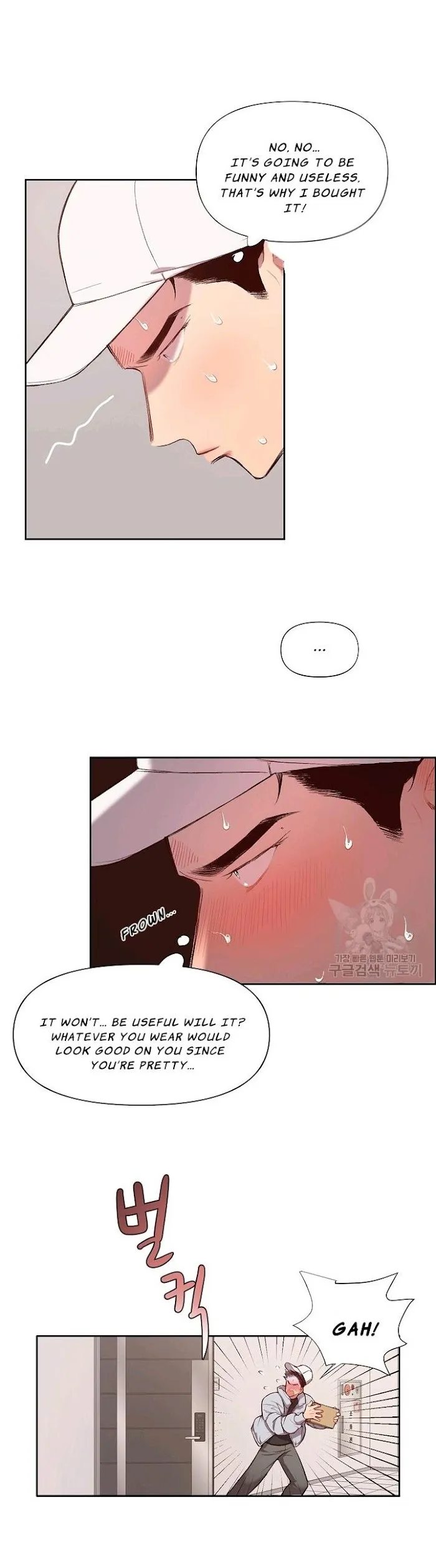 [Adult Bl Anthology] Erotic Toy Attack - Chapter 7 Page 7