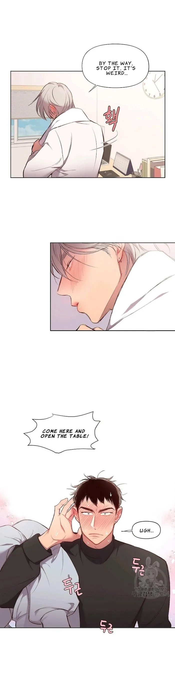[Adult Bl Anthology] Erotic Toy Attack - Chapter 7 Page 12