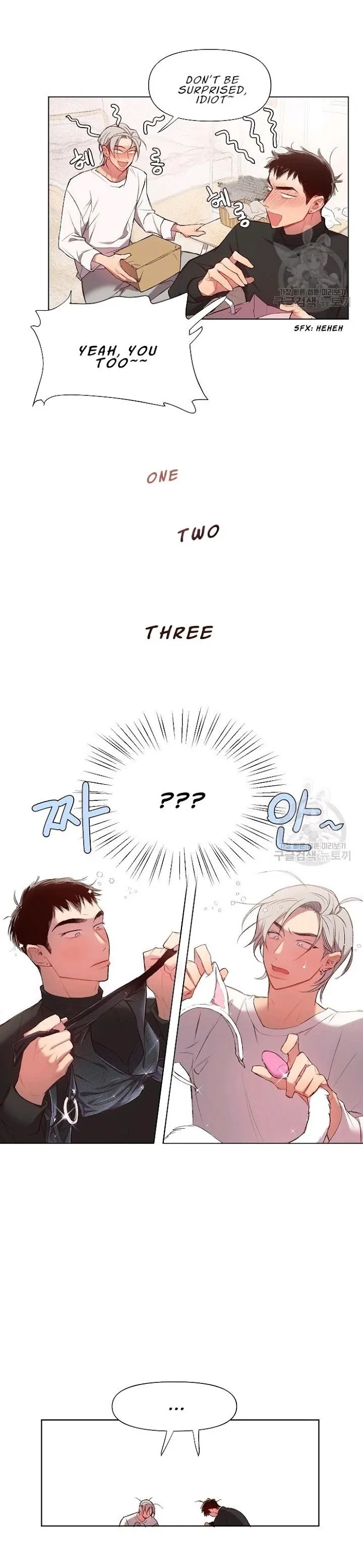 [Adult Bl Anthology] Erotic Toy Attack - Chapter 7 Page 14