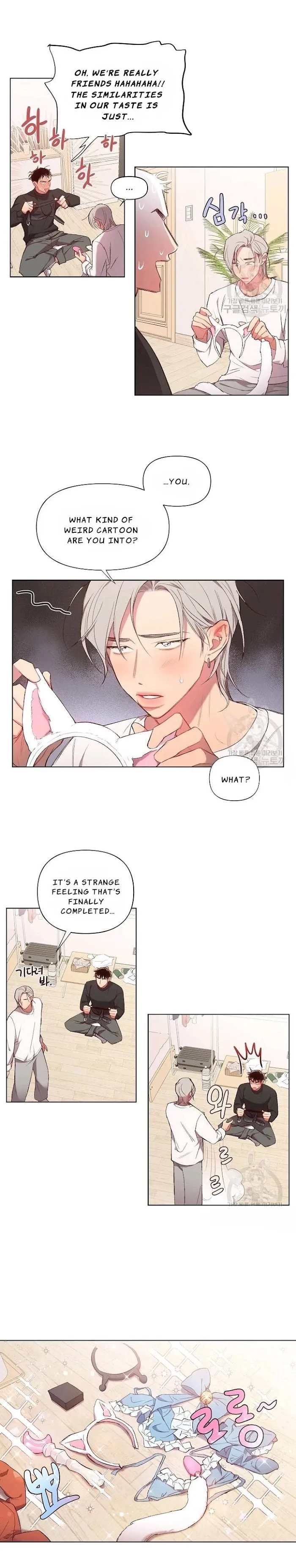 [Adult Bl Anthology] Erotic Toy Attack - Chapter 7 Page 15