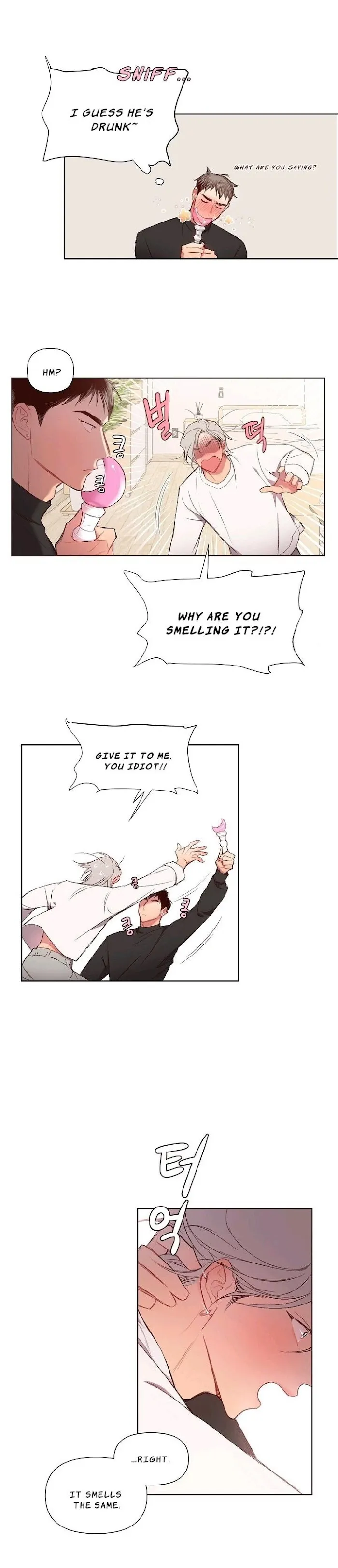 [Adult Bl Anthology] Erotic Toy Attack - Chapter 7 Page 17
