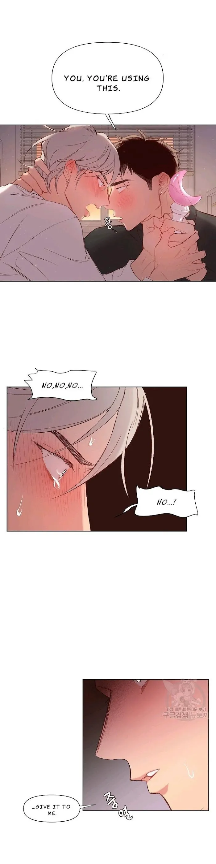 [Adult Bl Anthology] Erotic Toy Attack - Chapter 7 Page 18
