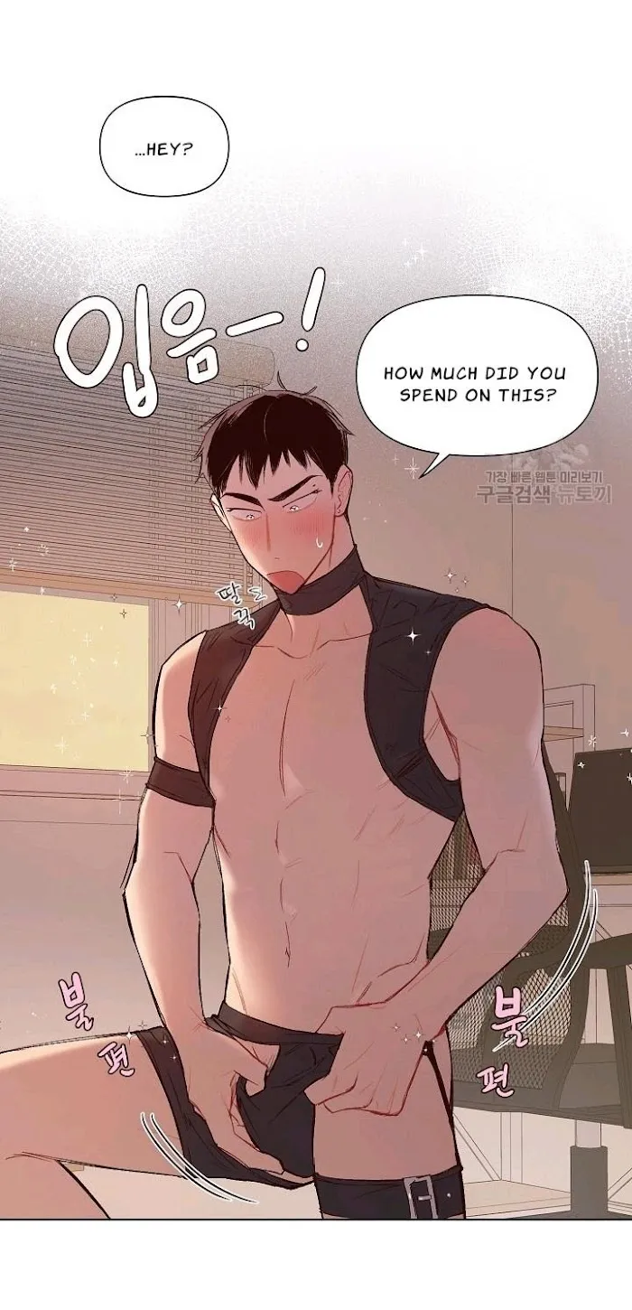 [Adult Bl Anthology] Erotic Toy Attack - Chapter 8 Page 4