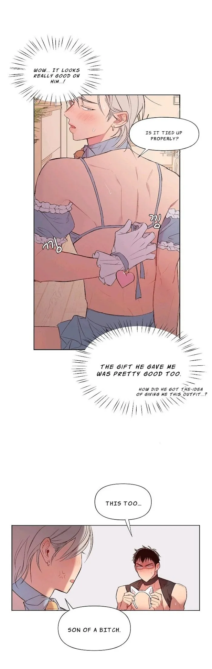 [Adult Bl Anthology] Erotic Toy Attack - Chapter 8 Page 9