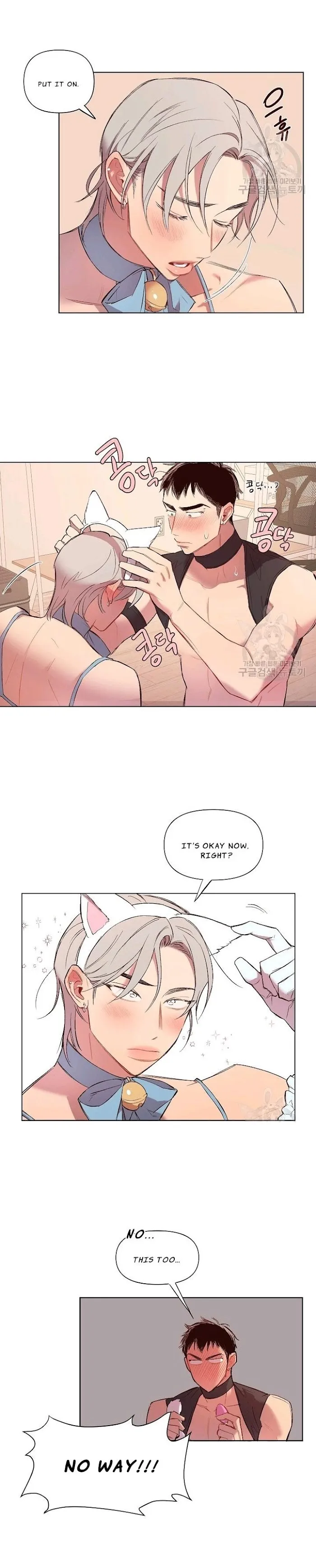 [Adult Bl Anthology] Erotic Toy Attack - Chapter 8 Page 10