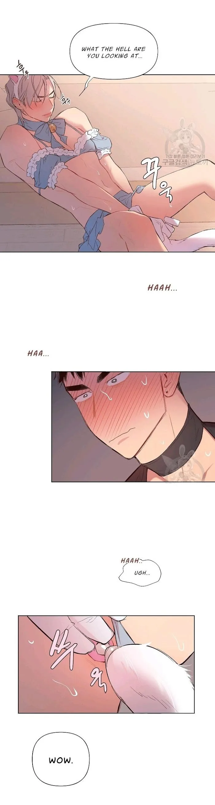 [Adult Bl Anthology] Erotic Toy Attack - Chapter 8 Page 13