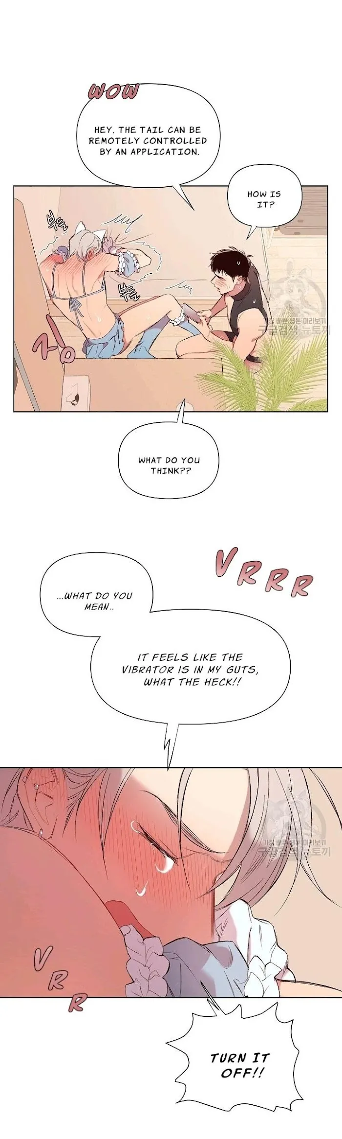 [Adult Bl Anthology] Erotic Toy Attack - Chapter 8 Page 16