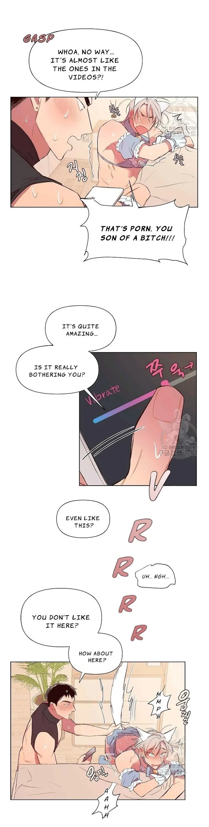 [Adult Bl Anthology] Erotic Toy Attack - Chapter 8 Page 17