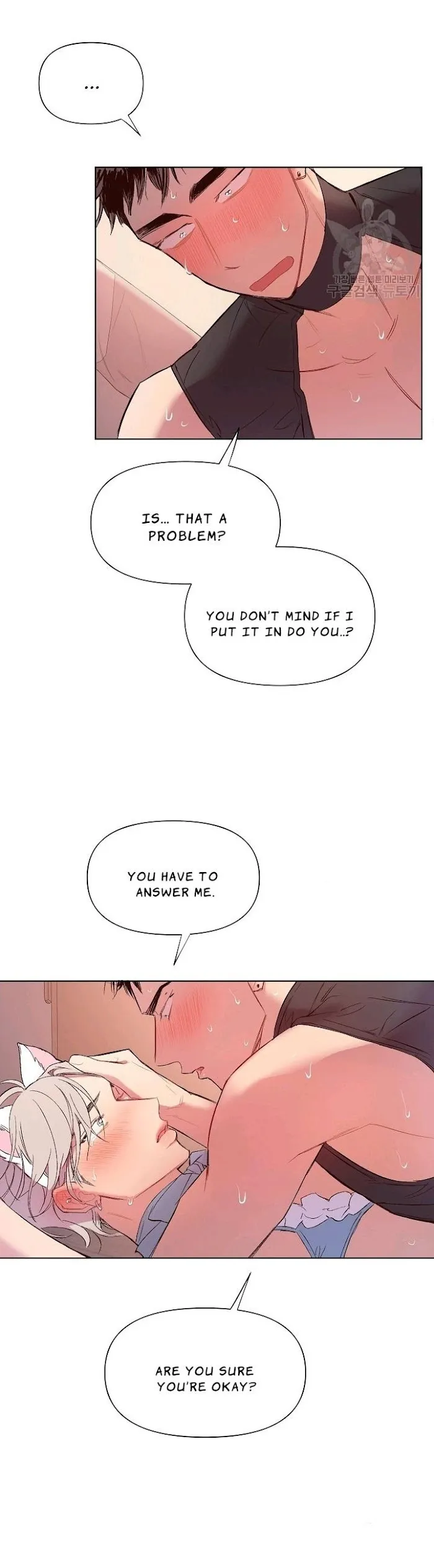 [Adult Bl Anthology] Erotic Toy Attack - Chapter 8 Page 22