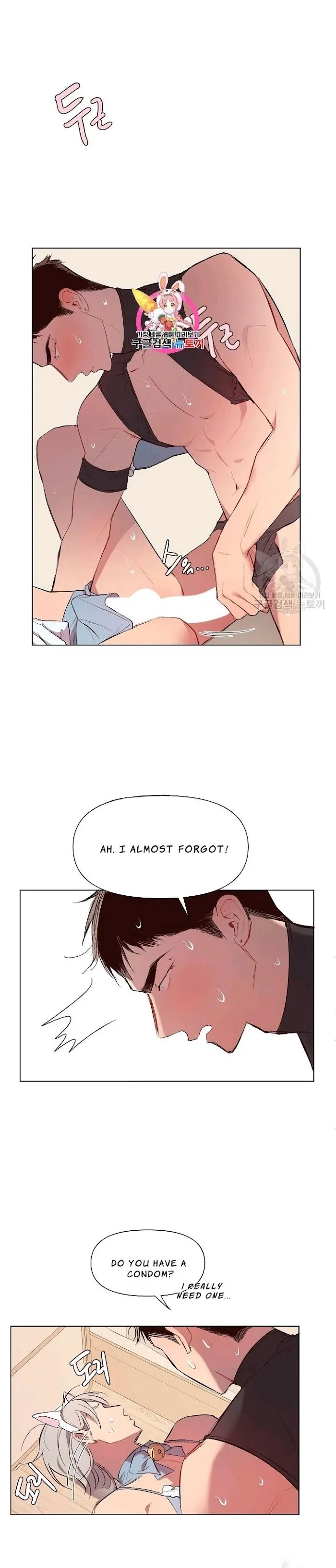 [Adult Bl Anthology] Erotic Toy Attack - Chapter 9 Page 2