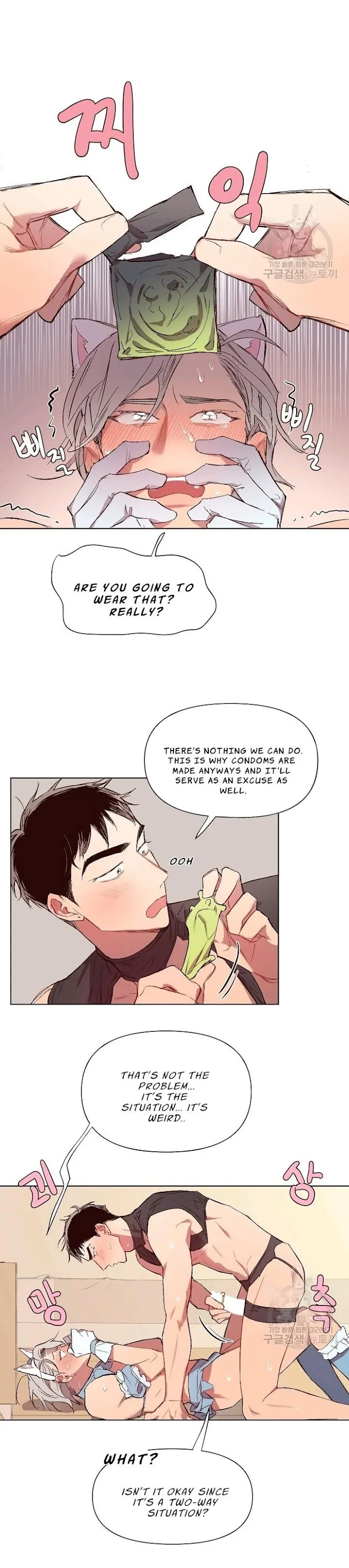 [Adult Bl Anthology] Erotic Toy Attack - Chapter 9 Page 5