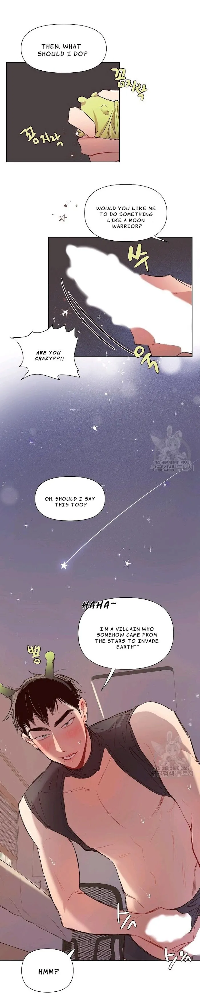 [Adult Bl Anthology] Erotic Toy Attack - Chapter 9 Page 6