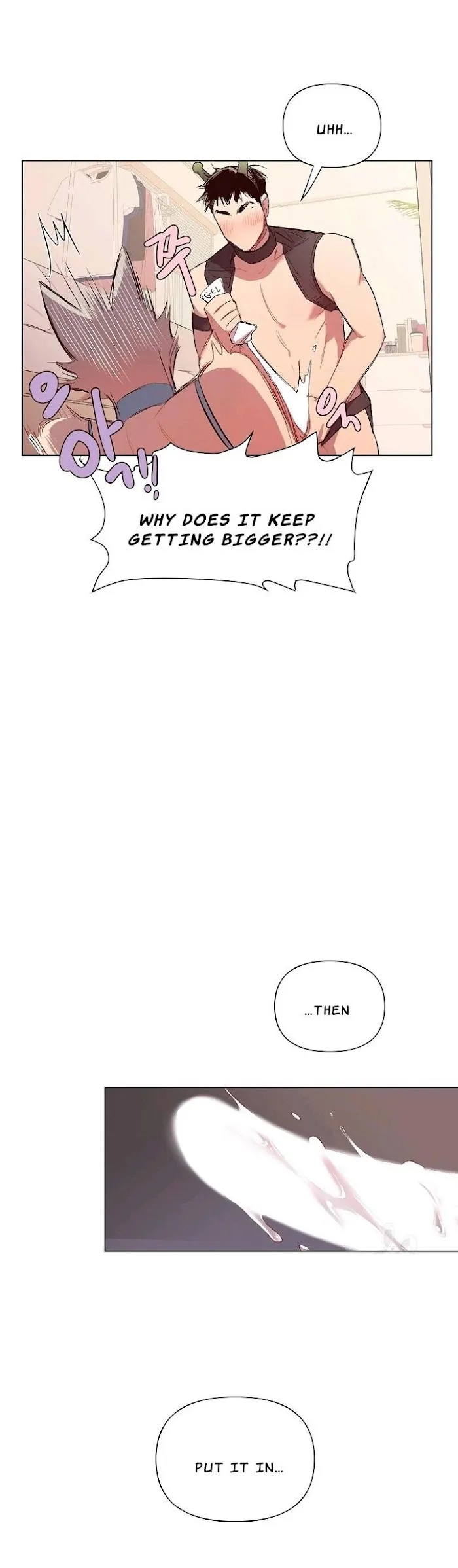 [Adult Bl Anthology] Erotic Toy Attack - Chapter 9 Page 8