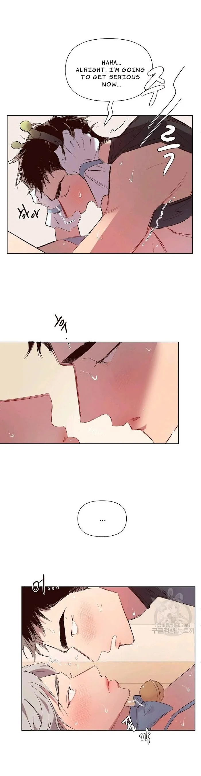 [Adult Bl Anthology] Erotic Toy Attack - Chapter 9 Page 12