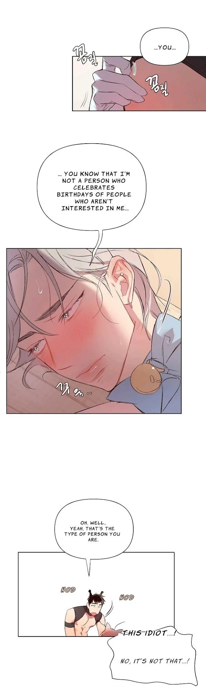 [Adult Bl Anthology] Erotic Toy Attack - Chapter 9 Page 15