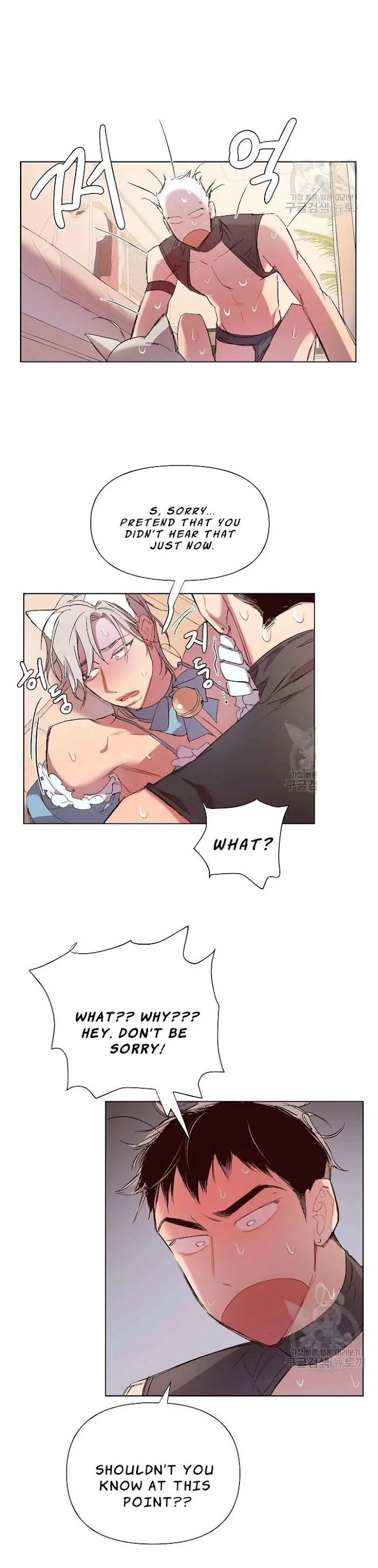 [Adult Bl Anthology] Erotic Toy Attack - Chapter 9 Page 17