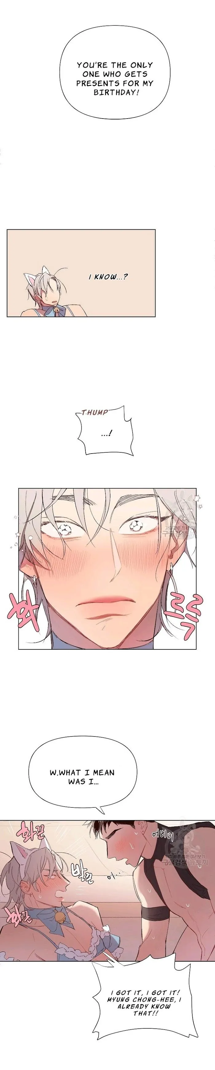 [Adult Bl Anthology] Erotic Toy Attack - Chapter 9 Page 18