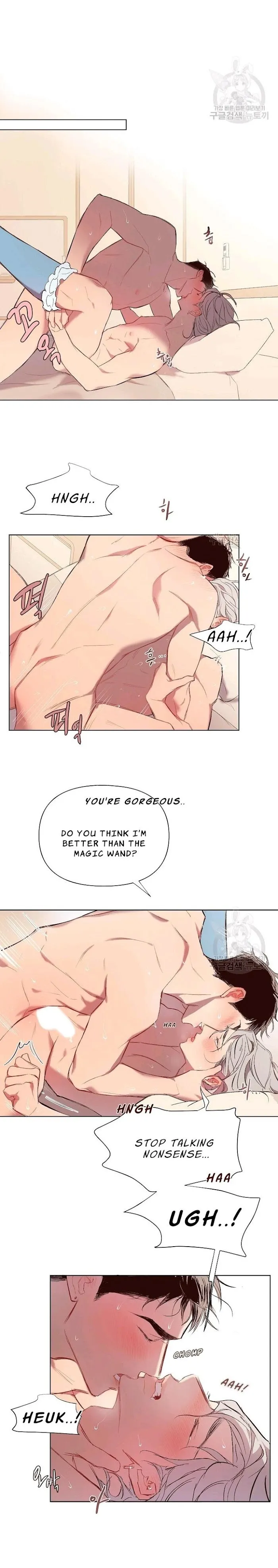 [Adult Bl Anthology] Erotic Toy Attack - Chapter 9 Page 20