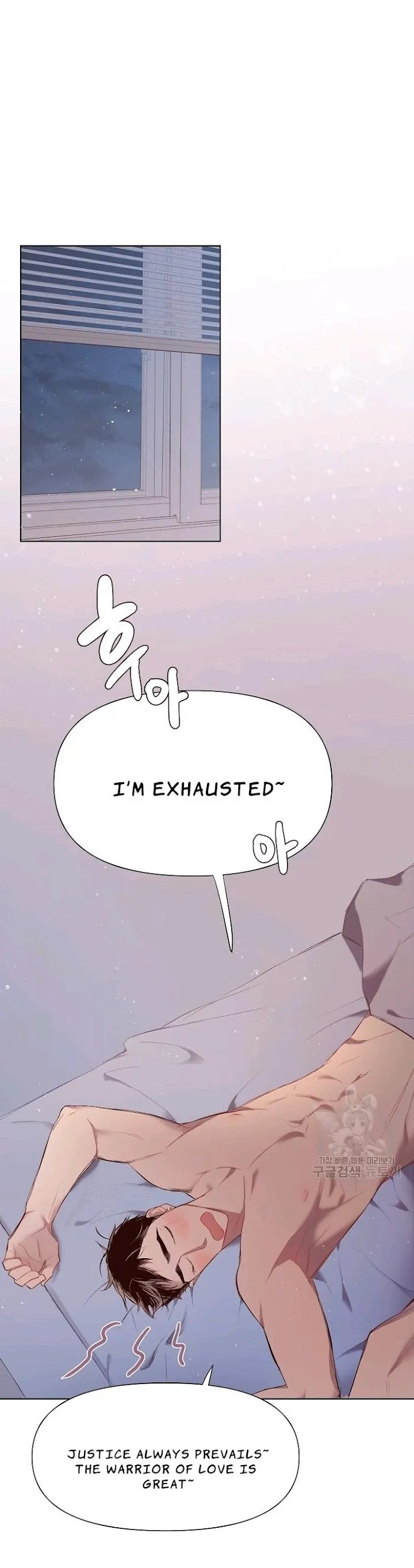 [Adult Bl Anthology] Erotic Toy Attack - Chapter 9 Page 22