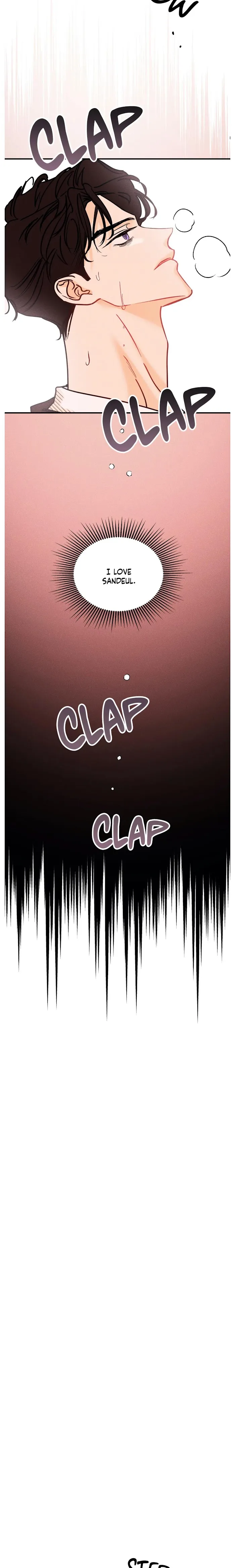 Punk Dunk Funk - Chapter 49 Page 13