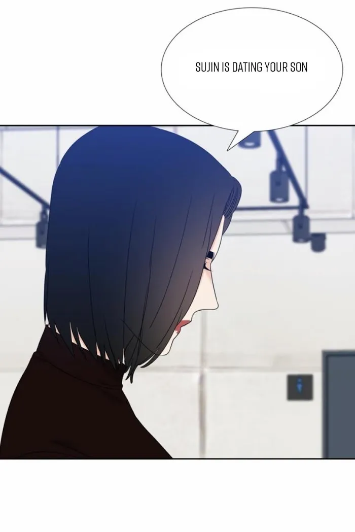 Love Leveling - Chapter 52 Page 5