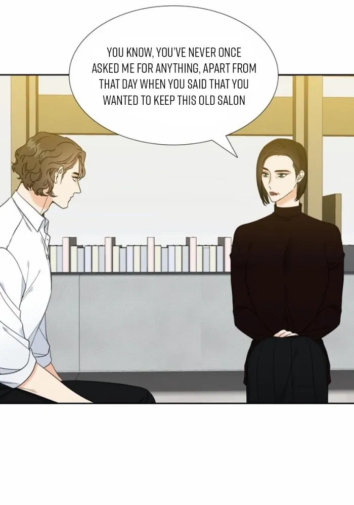 Love Leveling - Chapter 52 Page 16