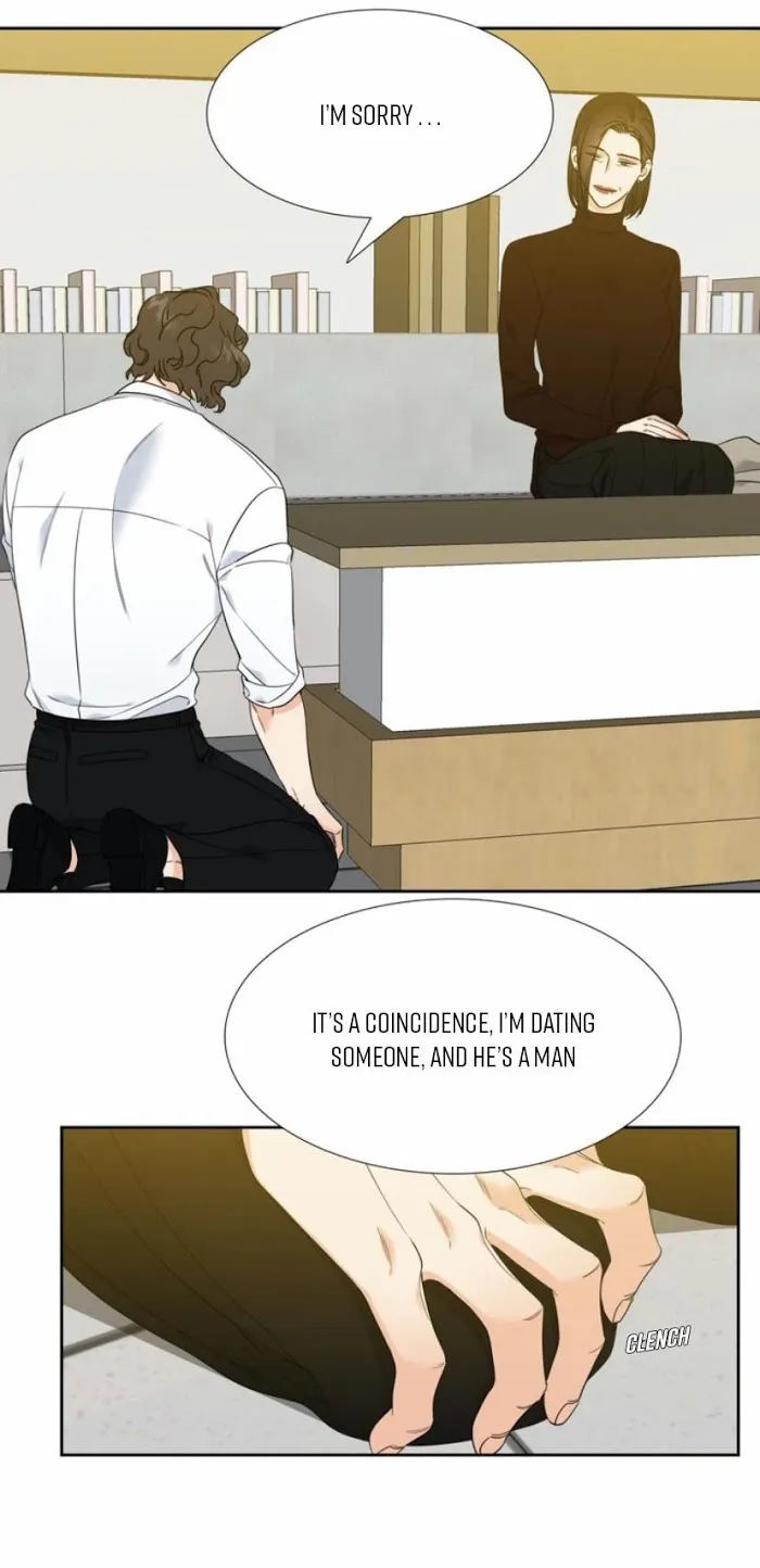 Love Leveling - Chapter 52 Page 24