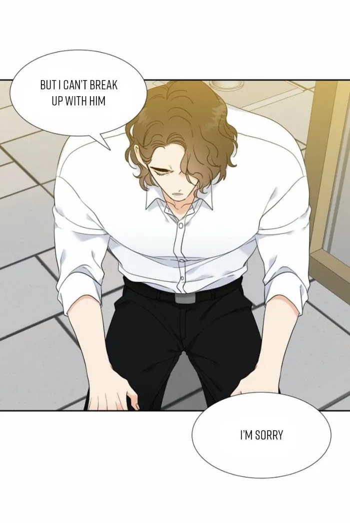 Love Leveling - Chapter 52 Page 25