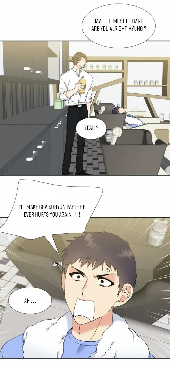 Love Leveling - Chapter 53 Page 4